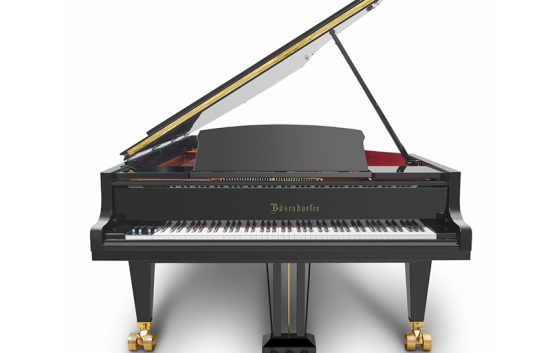 Bösendorfer 225 Imperial Grand Piano